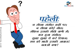 birthday and famous quotes little sister happy birthday quotes