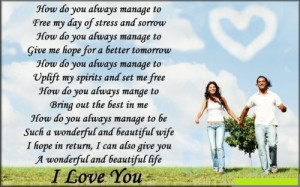 Beautiful Life Short Love Poems For My Wife