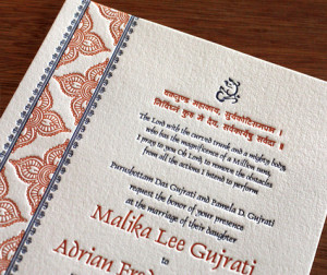 Marathi Marriage Invitation