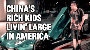 Secret Supercar Meetups of Super Rich Chinese Kids in America