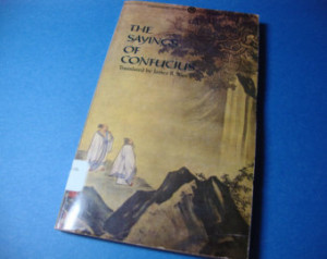 SALE - The Sayings Of Confucius - T ranslated by James R. Ware 1980s ...