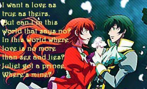 Beautiful Pictures and Quotes