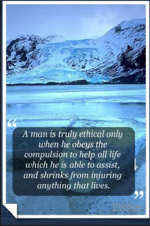Ethics quote #2
