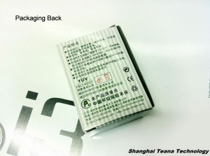 New Idea Gift Li Battery Charger USB Charger U010 Model