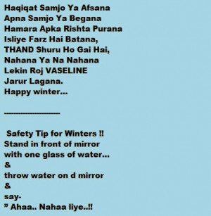 Winter 2013 sms, Winter wishes messages 2013 | Winter hindi Quotes ...