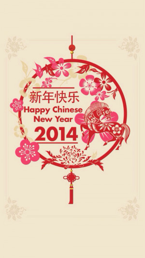 ... very happy and prosperous chinese new year may the year of the