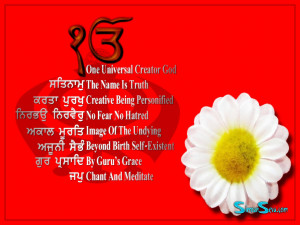 mool mantar, mool mantra,sikhism,gurbani,religion,spiritual,holly ...