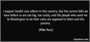 More Mike Ross Quotes