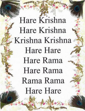 Home / What is Hare Krishna Maha Mantra?
