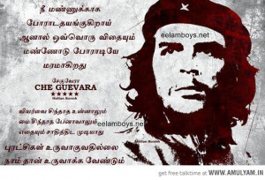 Che Guevara - Jaslim