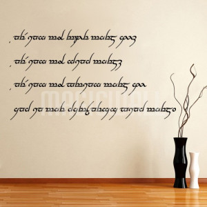 home elvish lord of the rings wall stickers decals