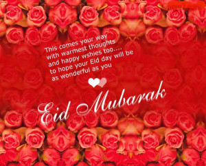 greeting cards eid greeting sms eid wish messages eid greeting quotes ...