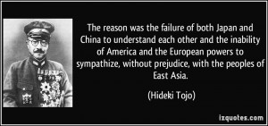 was the failure of both Japan and China to understand each other ...