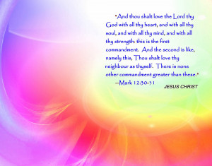 Love God Quotes Wallpaper Jesus love the lord wallpaper