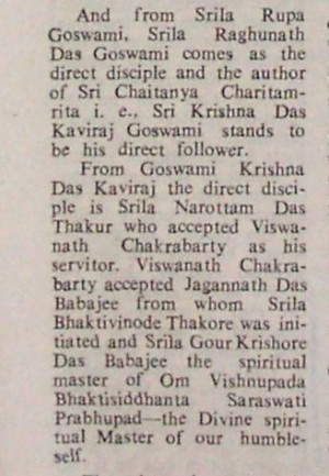 Viswanath Chakrabarty accepted Jagannath Das Babajee from whom Srila ...