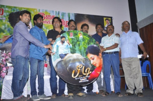 tamil-movies-beedi-movie-audio-launch-stills03.jpg