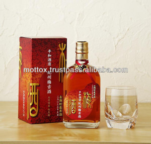 KISHU a famous brand name brandy made jpg
