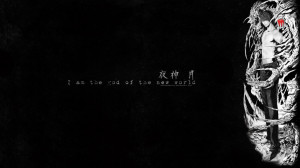 Light Yagami Wallpaper