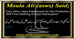 Islamic Sayings In English Islamic sayings in english