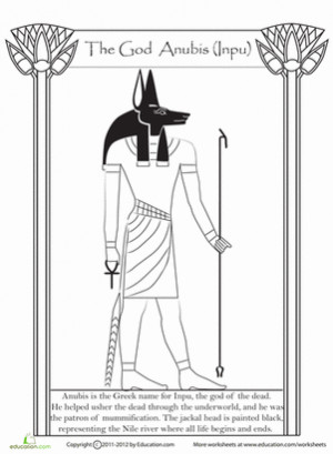 egyptian-god-anubis-history-fifth.gif (301×411)
