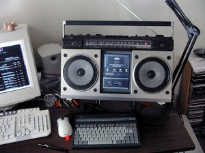 Feature: Old Stereos Turned Functional Computers