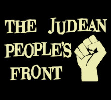 THE JUDEAN PEOPLE 39 S FRONT T SHIRT life of brian movie quote t shirt