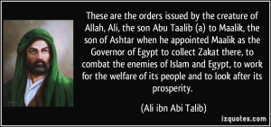 ali the son abu taalib a to maalik the ali ibn abi talib 206438 jpg