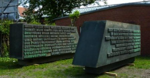 Steles of the Ernst-Thälmann-Monument