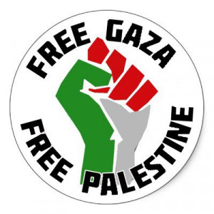 Pray For Gaza Quotes