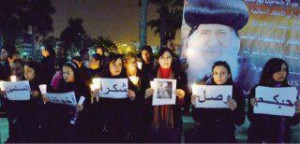 ... Death of Pope Shenouda III to Promote Sectarianism and Islamophobia