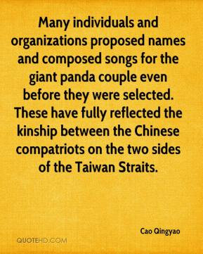 ... the Chinese compatriots on the two sides of the Taiwan Straits