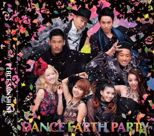DANCE EARTH PARTY 「PEACE SUNSHINE」Type B