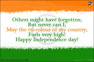 Happy Republic Day Desh Bhakti (Patriotic)Quotes in English