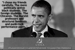 Marxism and Barack Obama