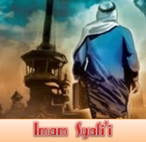 Kisah Menakjubkan : Perjalanan Hidup Imam Syafi’i yang Terkenal ...