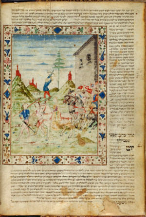 Miniature of the Shabbat kallah