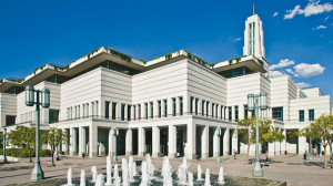 LDS General Conference Center