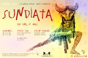 Poster Design: Afriky Lolo 2010 West African Dance Celebration