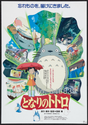 023 My Neighbor Totoro - Hayao Miyazaki Cute Japan Anime Movie 14
