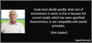 Ami Ayalon Quote