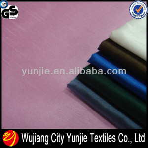 Colorful Silk Shantung Curtain Fabric
