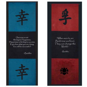 Buddha Quotes on Hanging Wall Scrolls