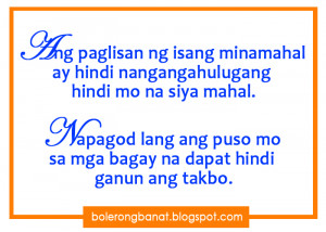 Quotes Para Sa Mga Malalandi