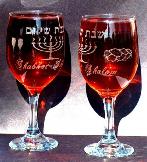 Wine Glasses with Shabbat Shalom In Hebrew - 11.5 oz