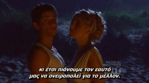 dan, gossip girl, greek quote, serena, Ελληνικά