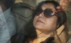 Dhirubhai Ambani Residence