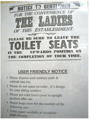 Toilet Etiquette (Toilet Manners)