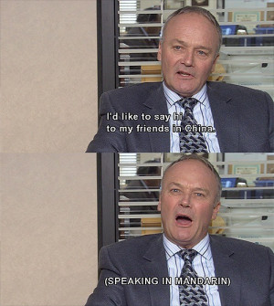 The Office creed bratton