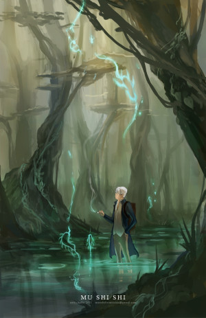 Anime Quotes Mushishi