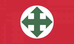 Please add the banner of the Hungarian Arrow Cross Party.